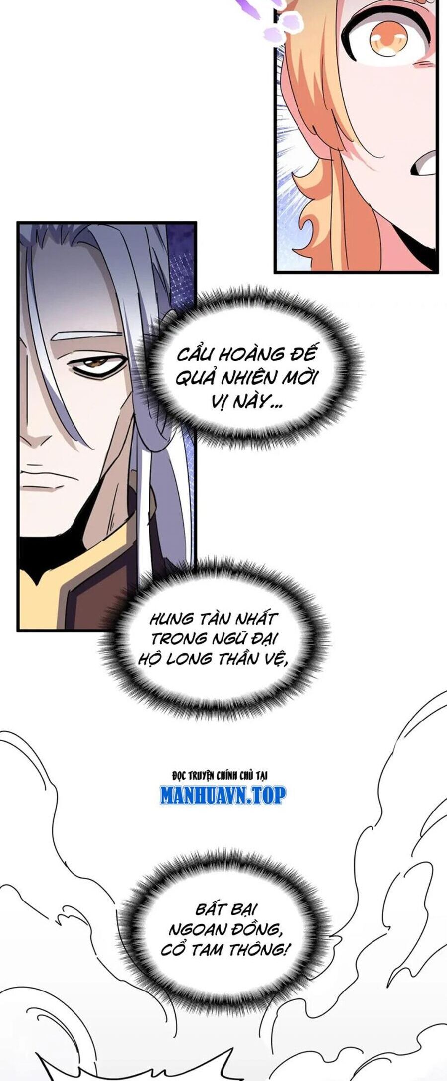 Đại Quản Gia Là Ma Hoàng Chap 432 - Next Chap 433