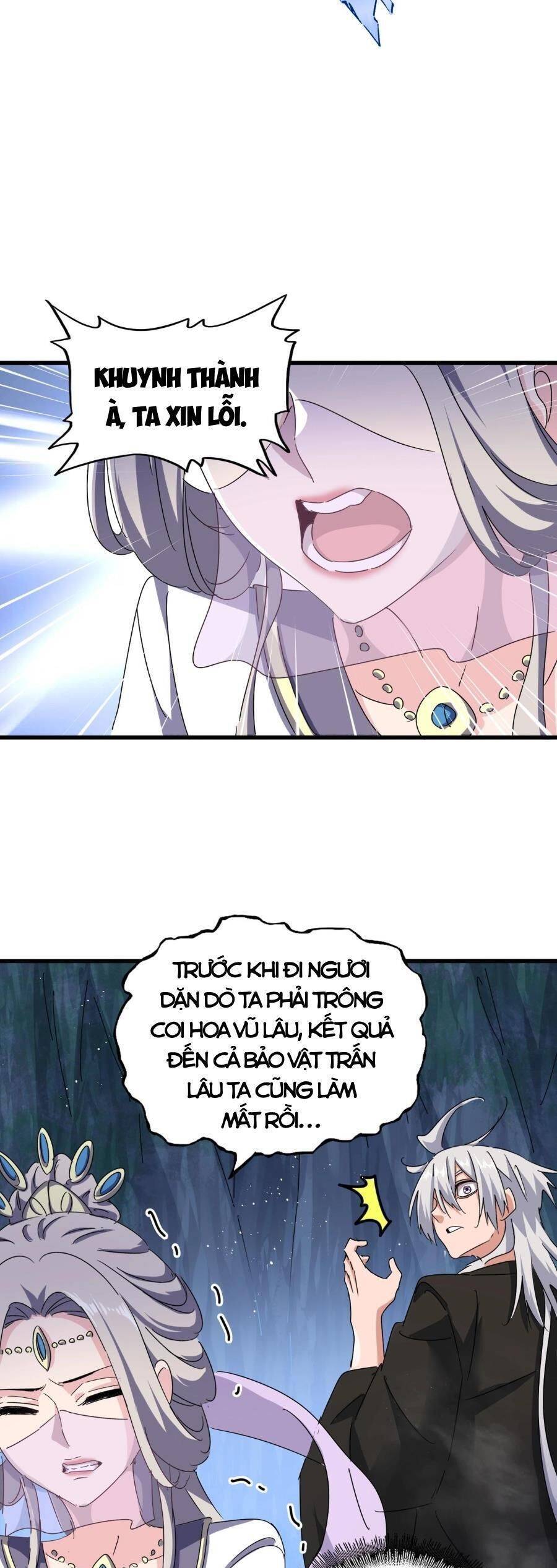 Đại Quản Gia Là Ma Hoàng Chap 438 - Next Chap 439