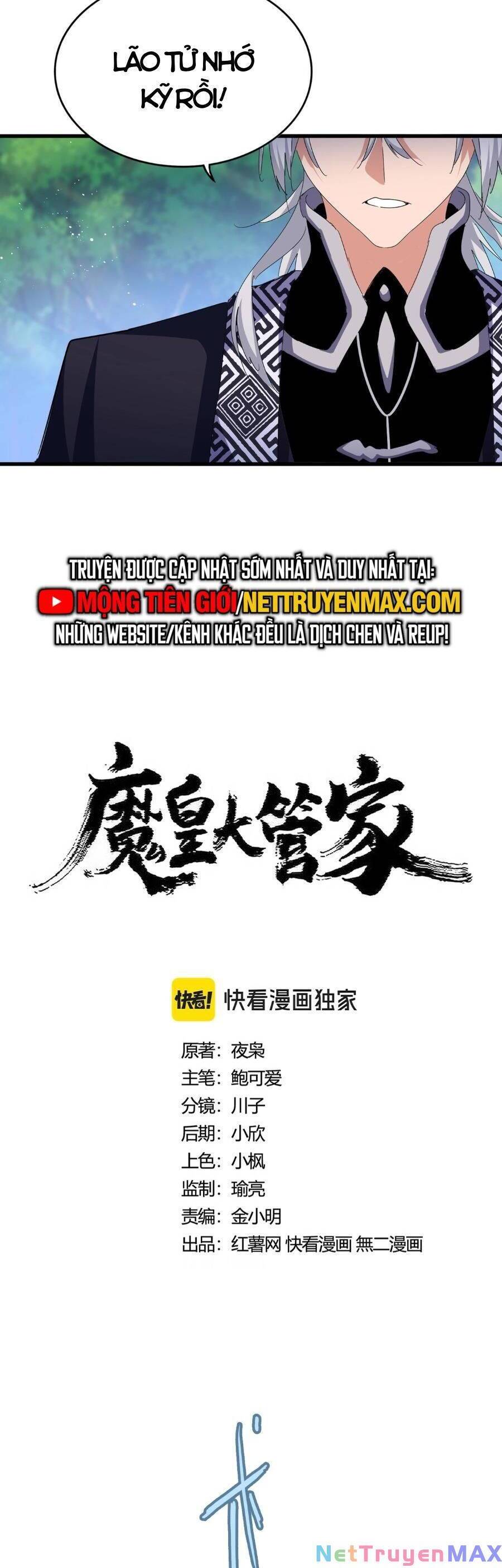 Đại Quản Gia Là Ma Hoàng Chap 438 - Next Chap 439