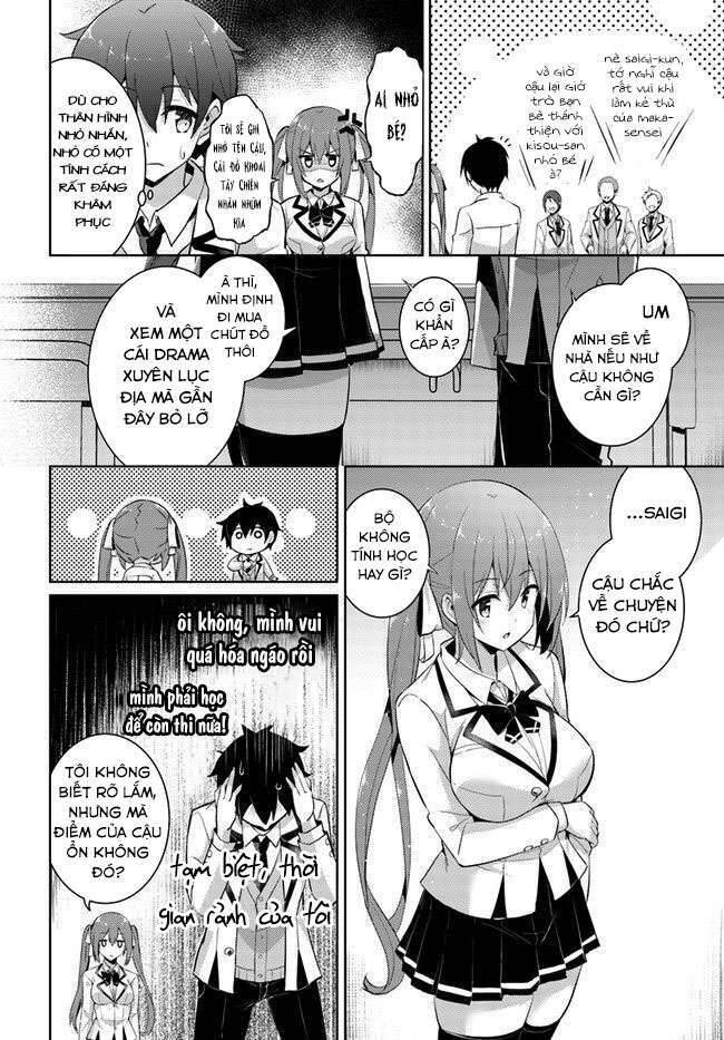 Boku No Kanojo Sensei Chap 12 - Next Chap 13
