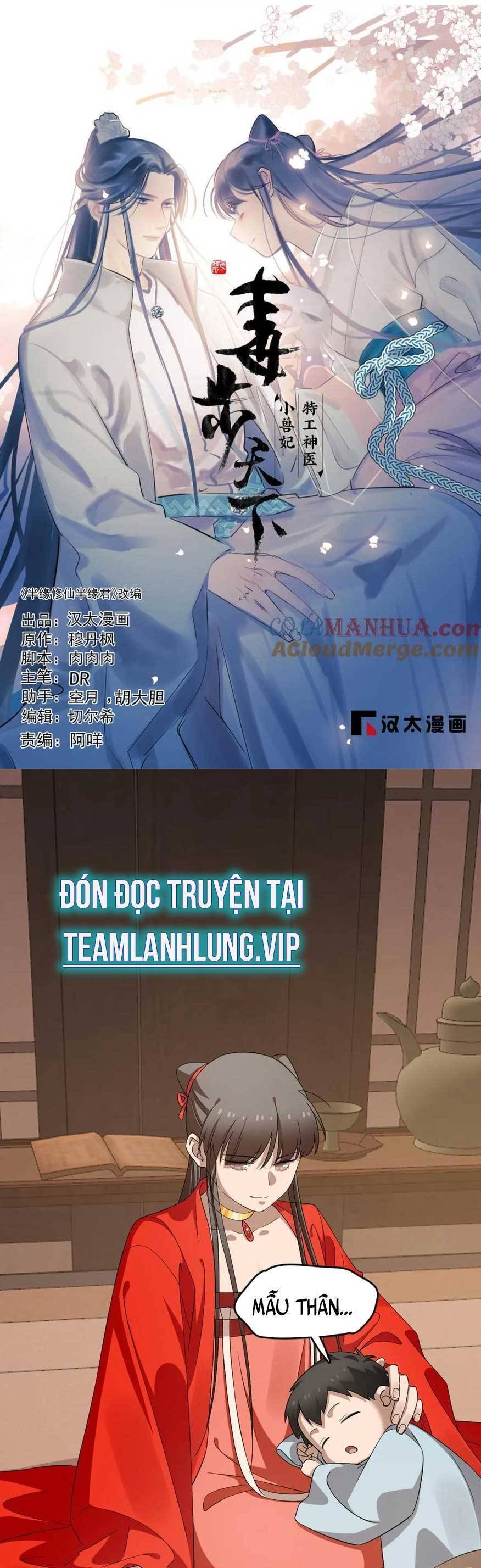 Độc Bộ Thiên Hạ: Đặc Công Thần Y Chap 456 - Next Chap 457