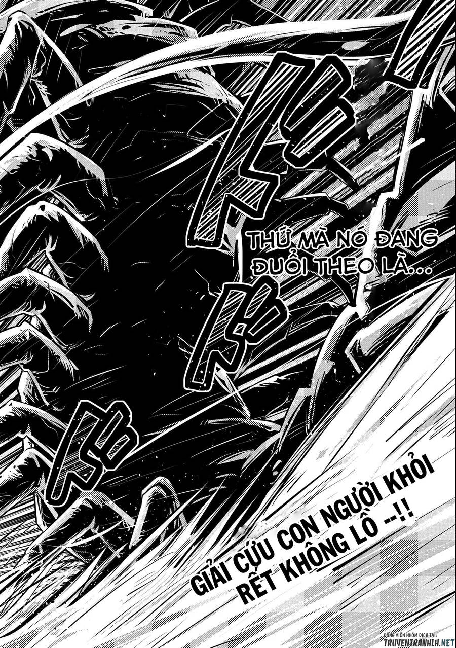 Tensei Shitara Dragon No Tamago Datta - Saikyou Igai Chap 21 - Next Chap 22