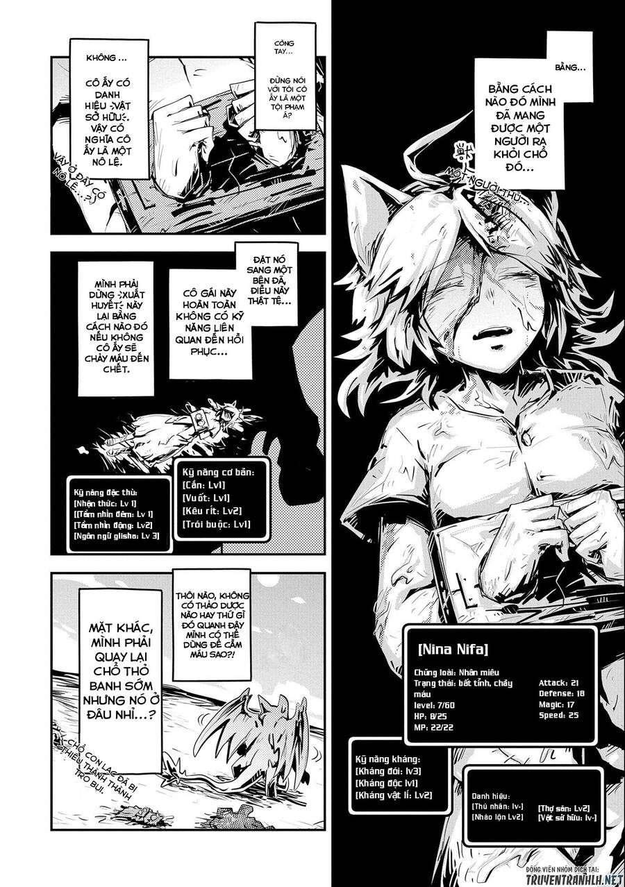 Tensei Shitara Dragon No Tamago Datta - Saikyou Igai Chap 22 - Next Chap 23