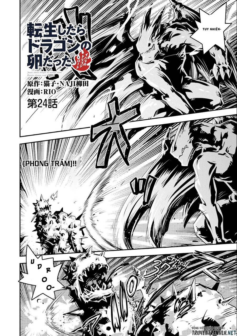 Tensei Shitara Dragon No Tamago Datta - Saikyou Igai Chap 24 - Next Chap 25