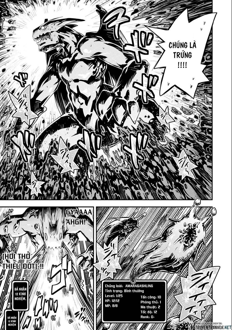 Tensei Shitara Dragon No Tamago Datta - Saikyou Igai Chap 26 - Next Chap 27