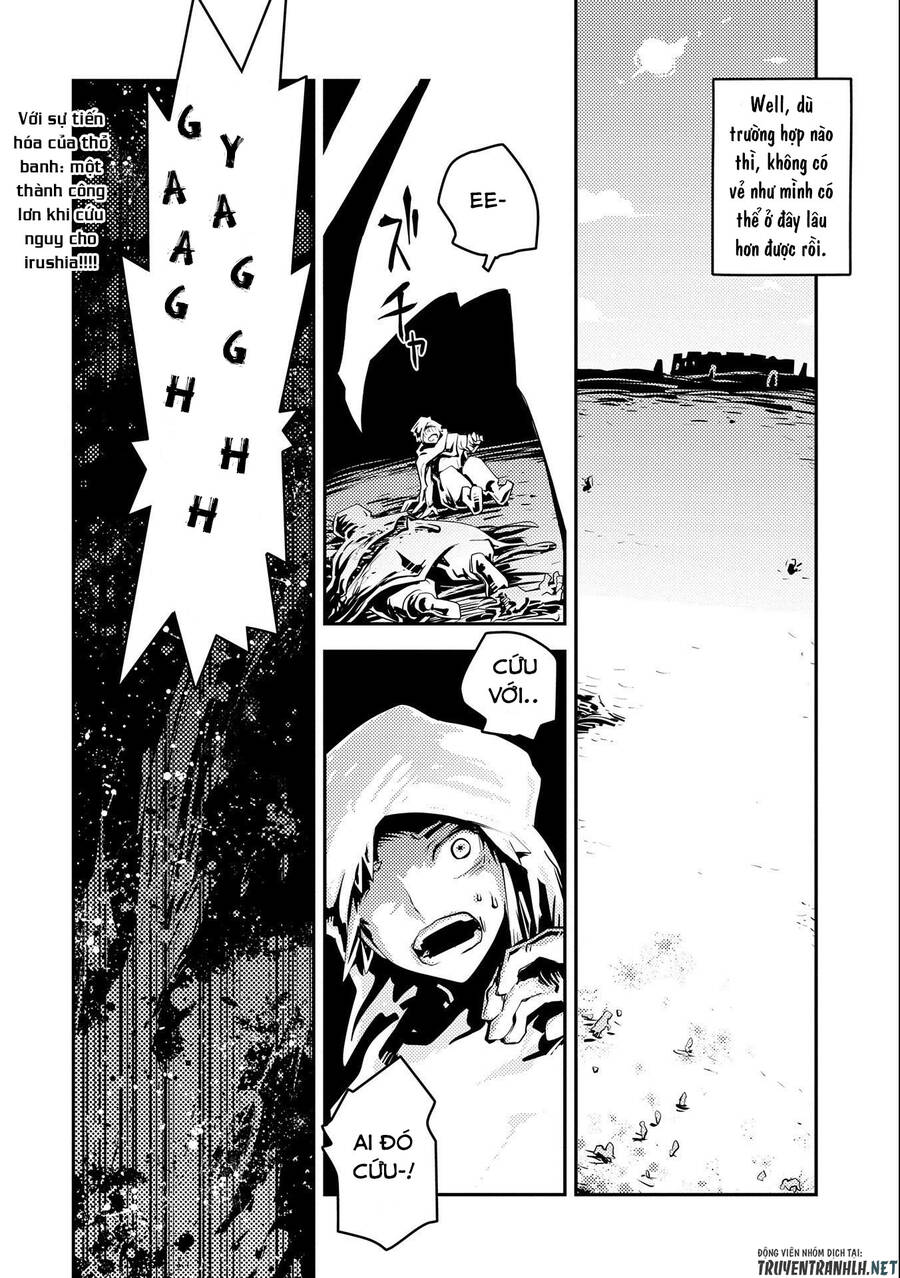 Tensei Shitara Dragon No Tamago Datta - Saikyou Igai Chap 27 - Next Chap 28
