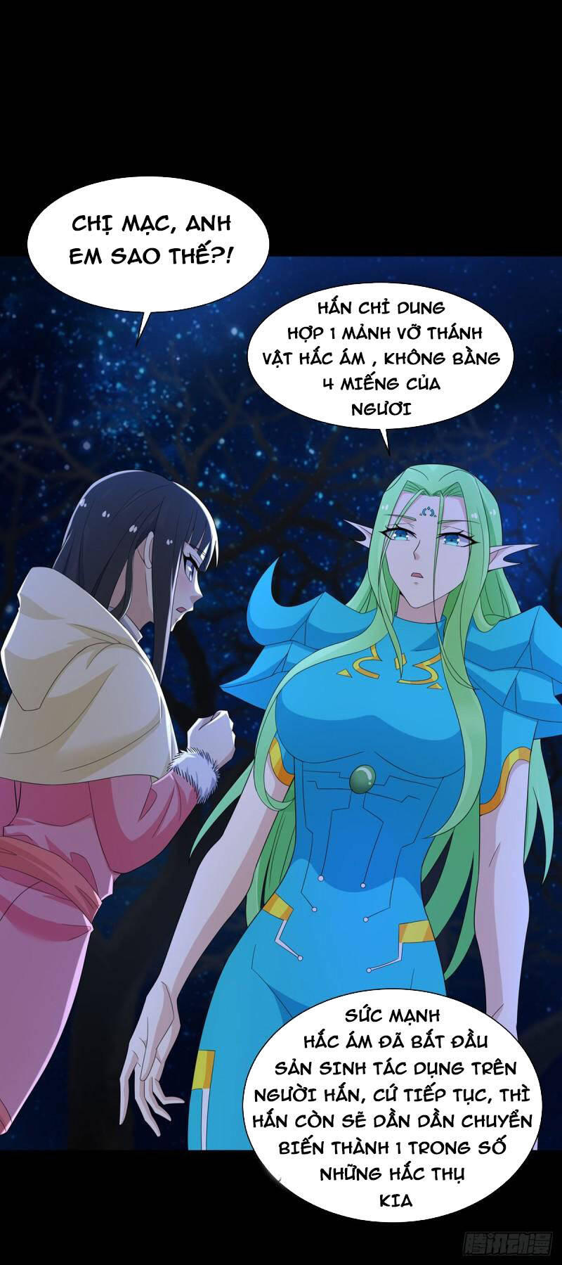 Mạt Thế Vi Vương Chap 599 - Next Chap 600