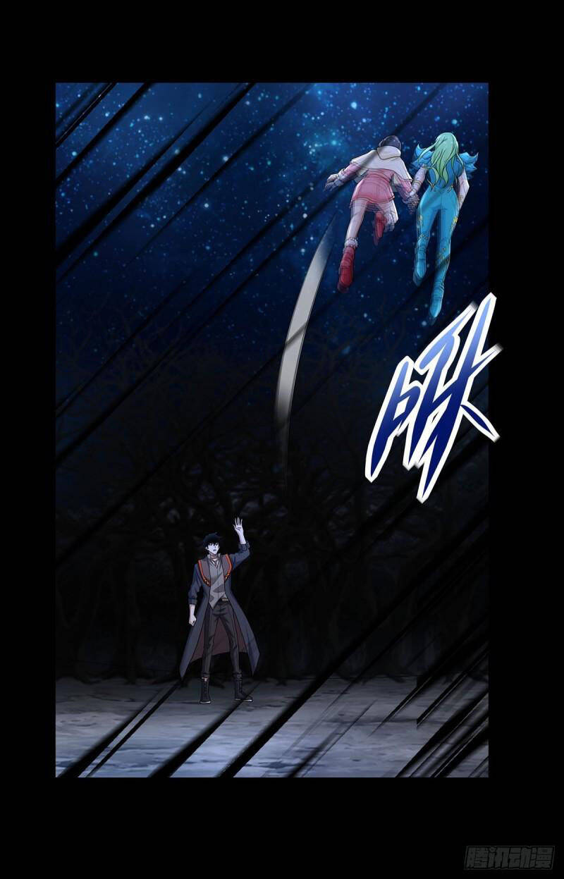 Mạt Thế Vi Vương Chap 599 - Next Chap 600