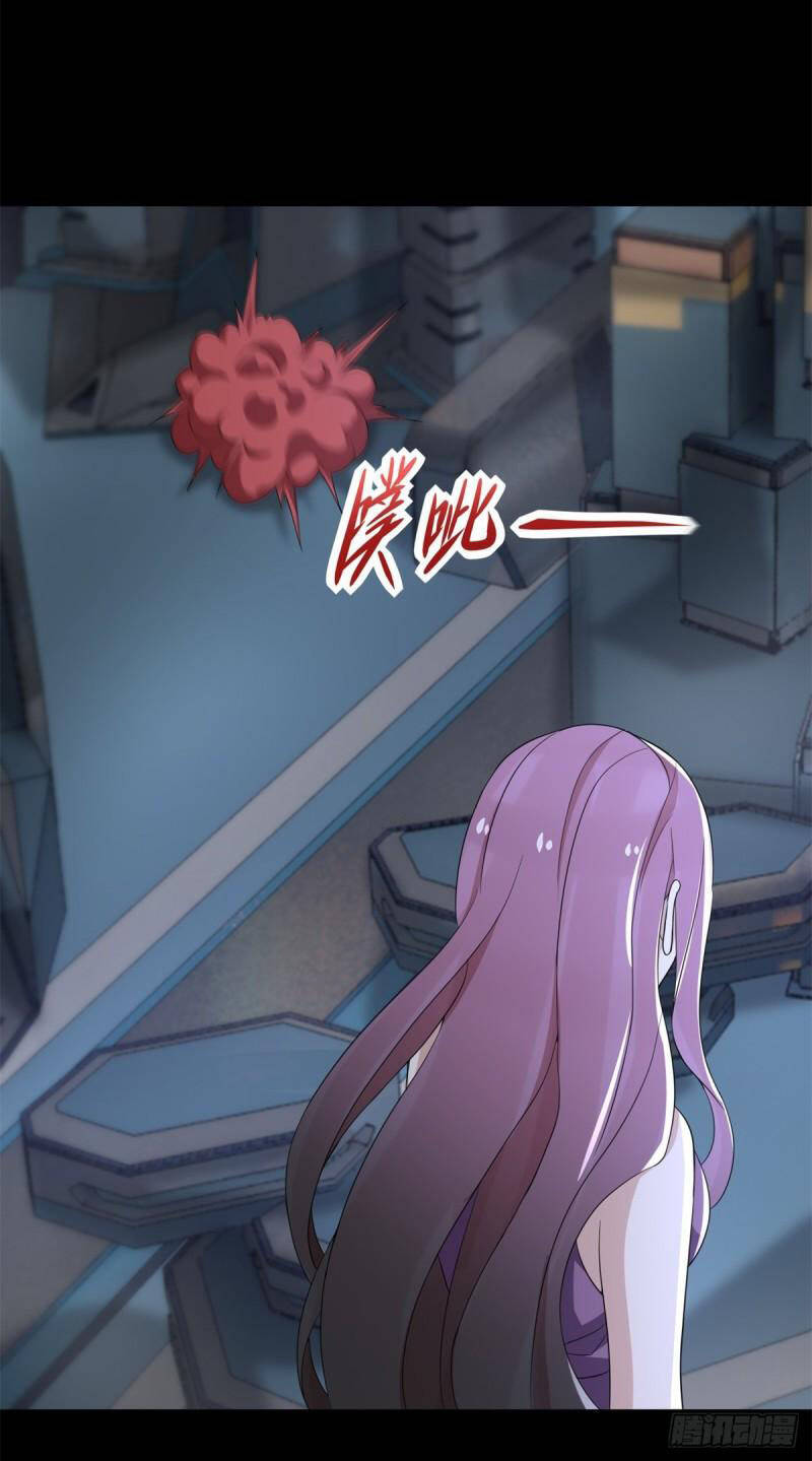 Mạt Thế Vi Vương Chap 600 - Next Chap 601