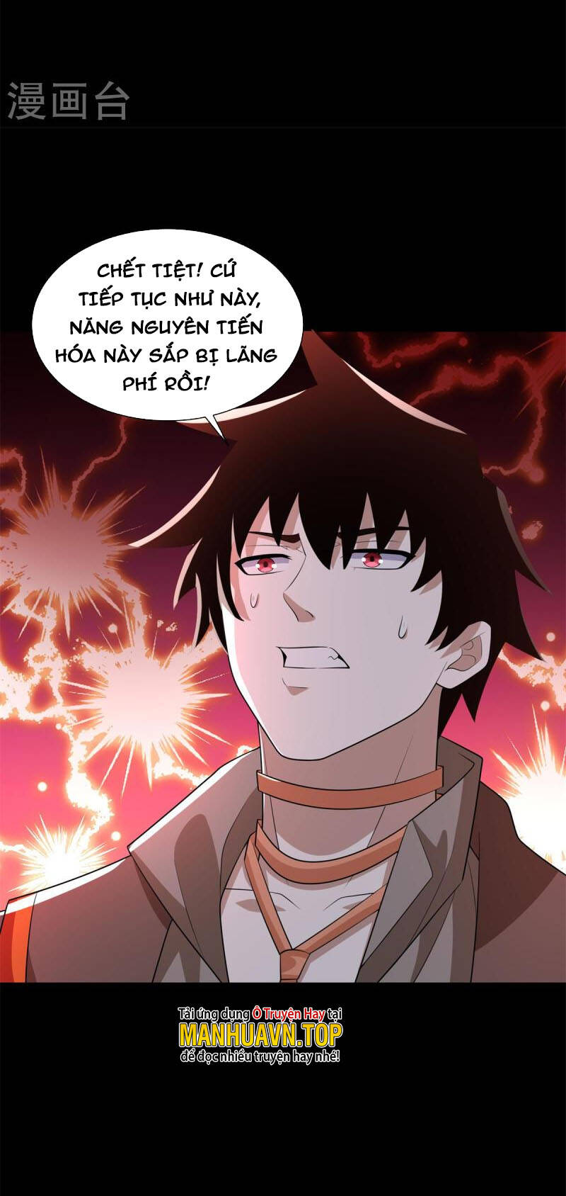 Mạt Thế Vi Vương Chap 603 - Next Chap 604