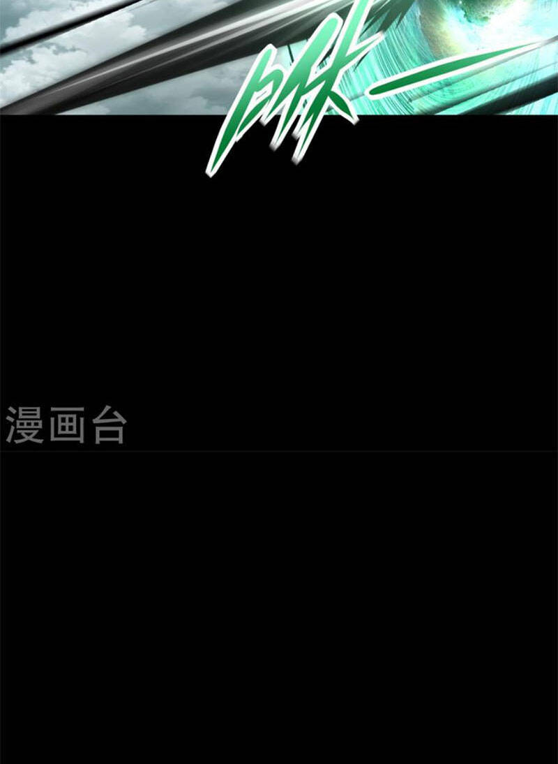 Mạt Thế Vi Vương Chap 604 - Next Chap 605