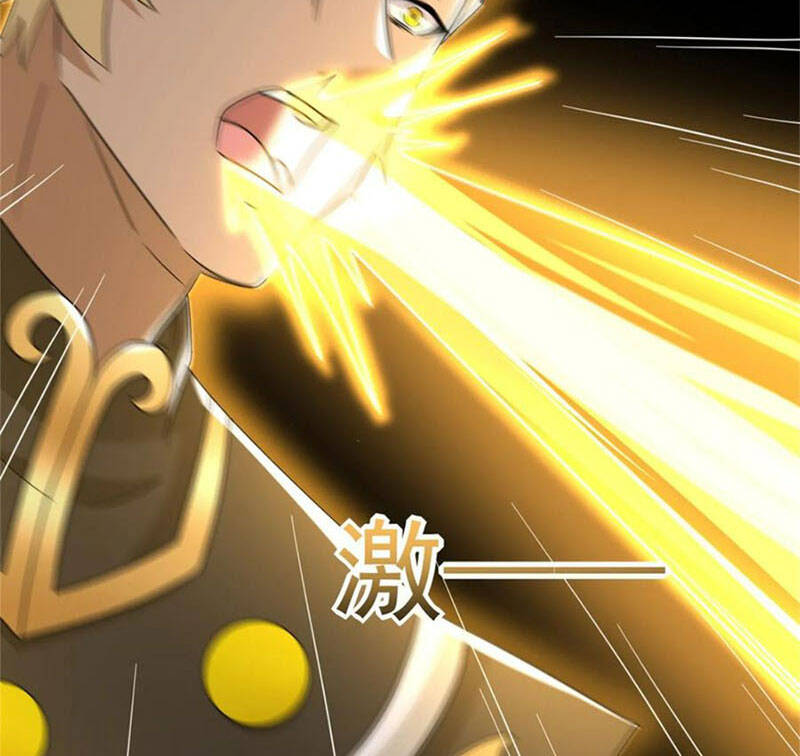Mạt Thế Vi Vương Chap 613 - Next Chap 614