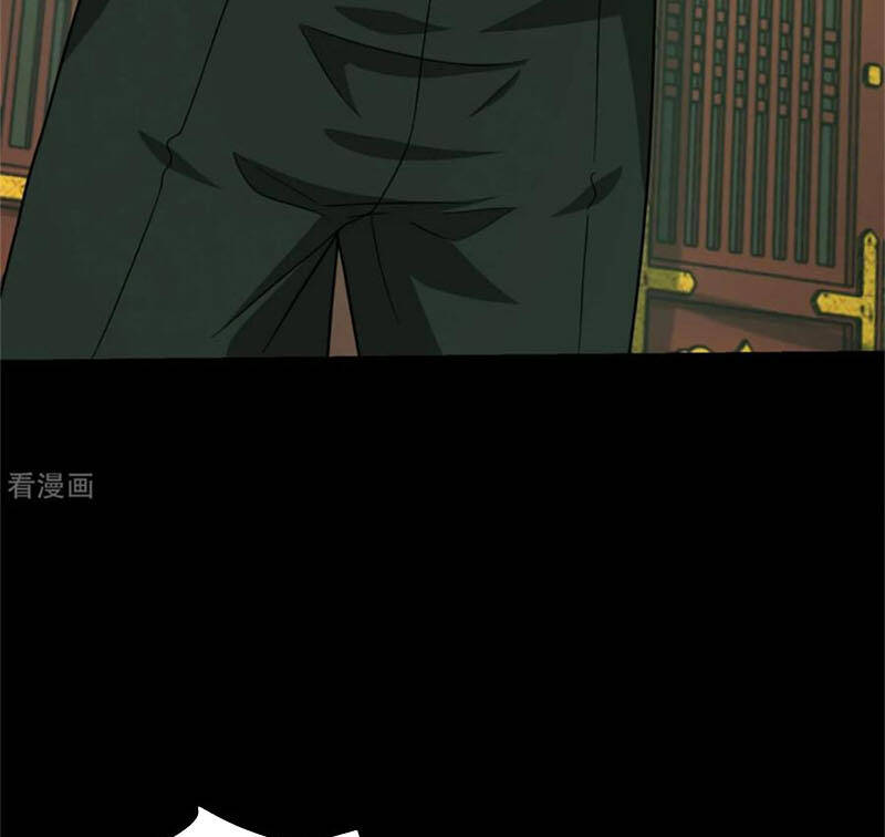 Mạt Thế Vi Vương Chap 613 - Next Chap 614