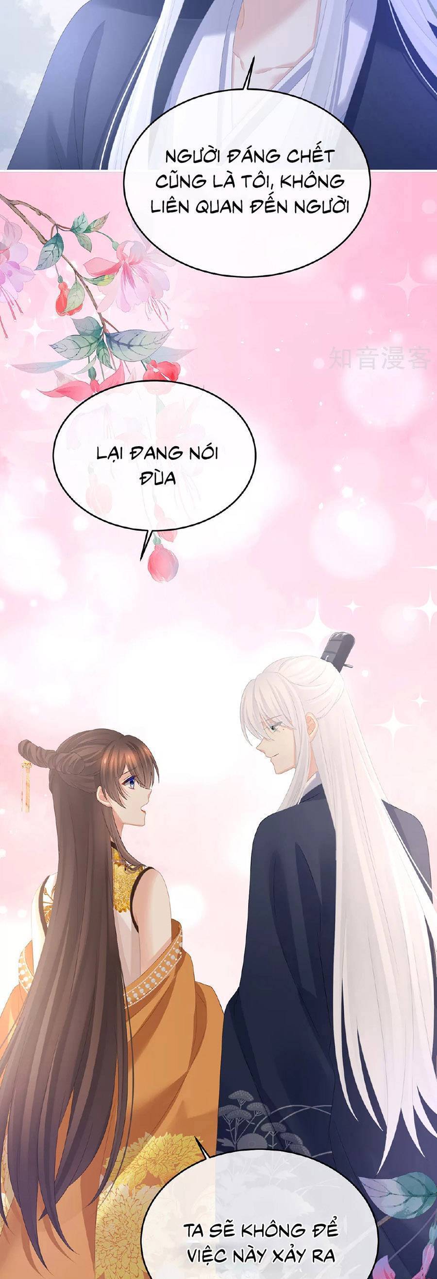 Hậu Cung Của Nữ Đế Chap 349 - Next Chap 350