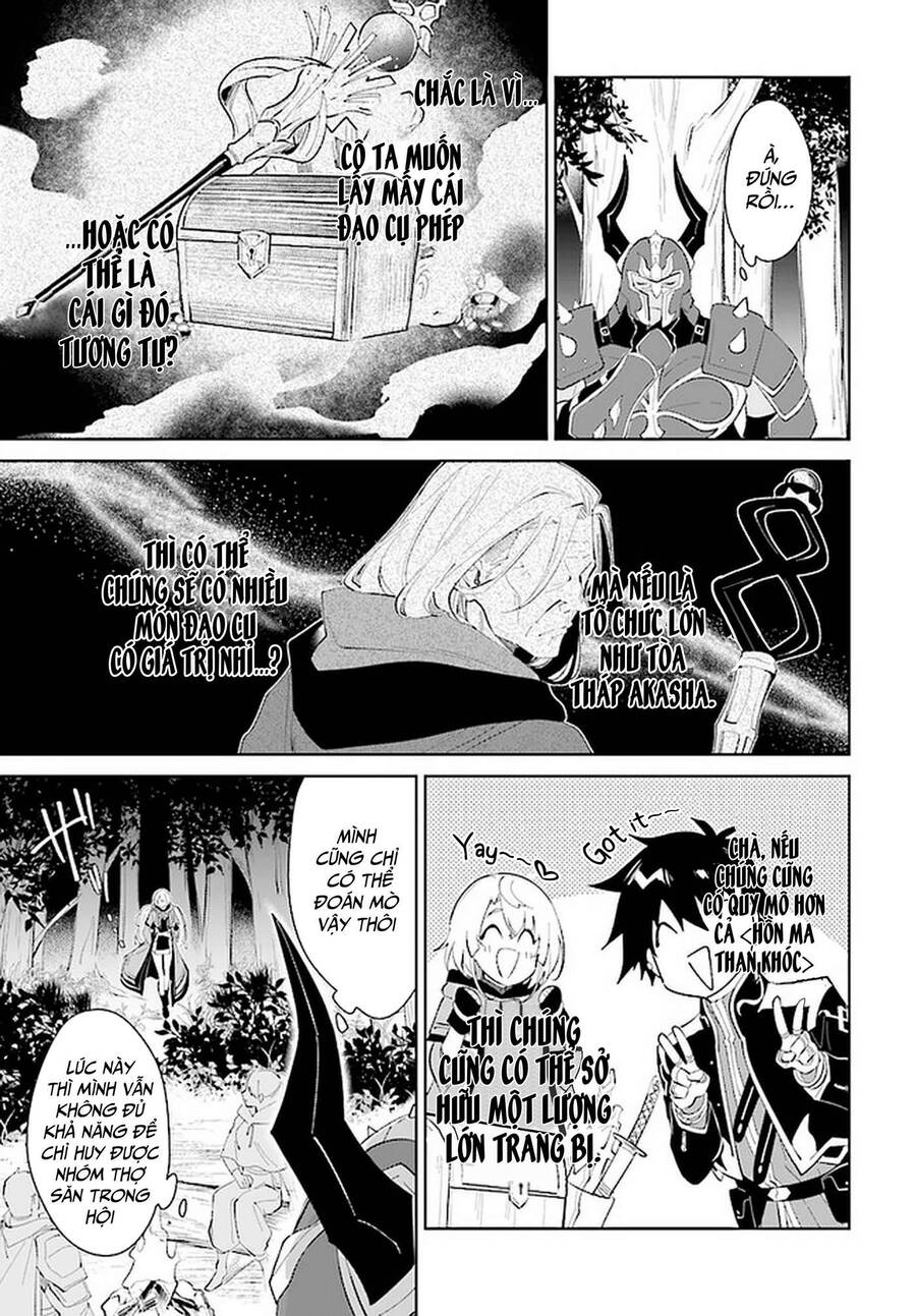 Nageki No Bourei Wa Intai Shitai - Saijiyaku Hanta Ni Yoru Saikiyou Patei Ikusei Jutsu Chap 28 - Next Chap 29