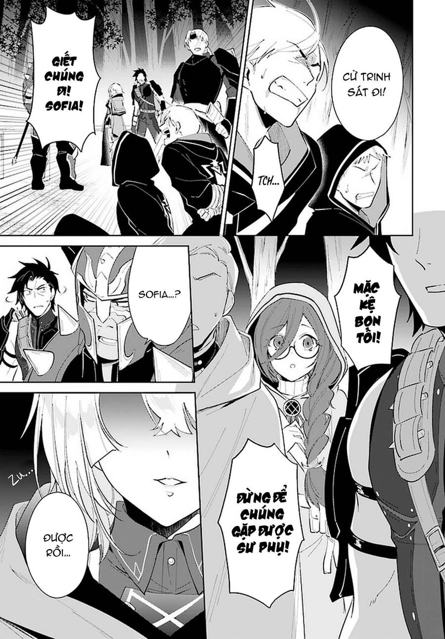 Nageki No Bourei Wa Intai Shitai - Saijiyaku Hanta Ni Yoru Saikiyou Patei Ikusei Jutsu Chap 28 - Next Chap 29