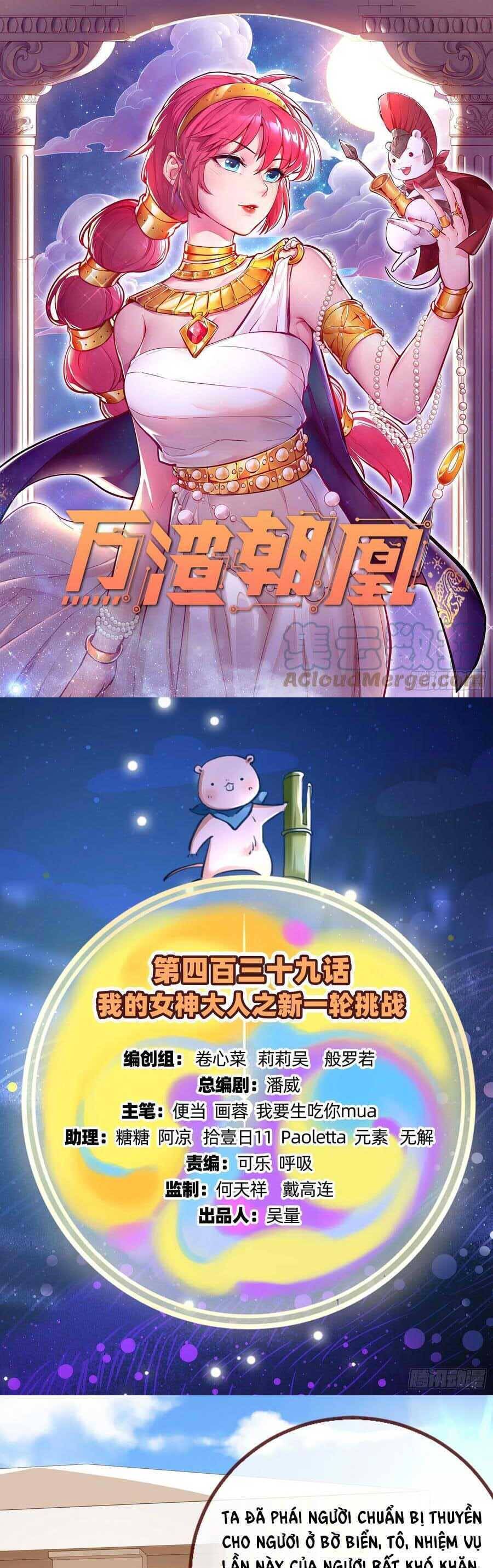 Vạn Tra Triêu Hoàng Chap 440 - Next Chap 441