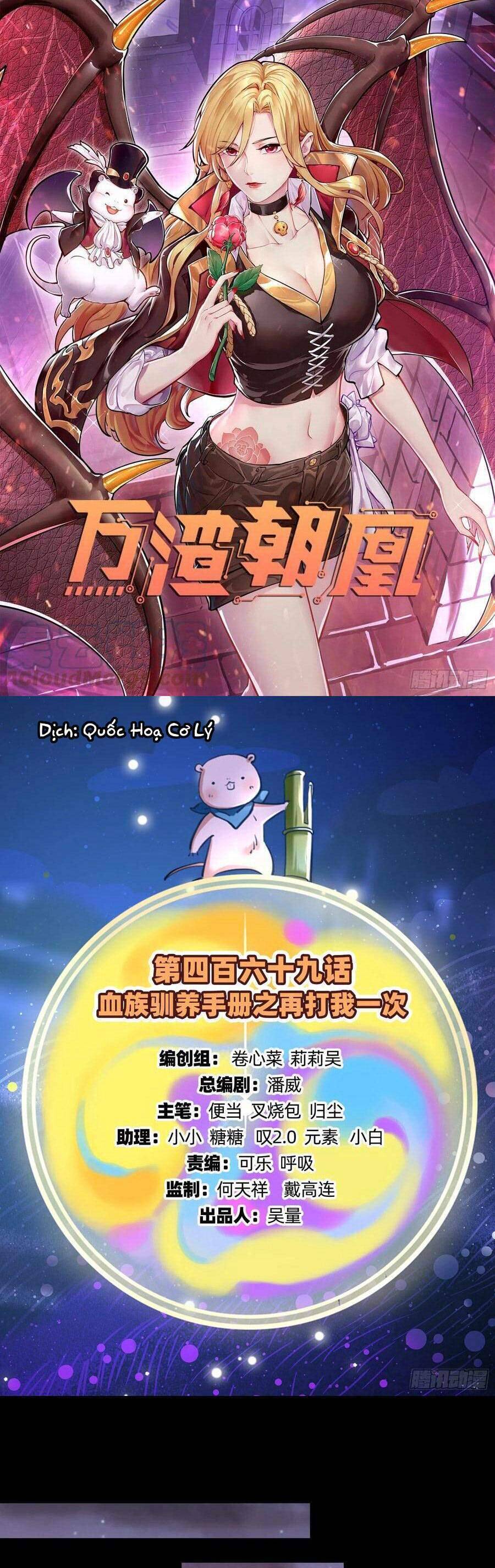 Vạn Tra Triêu Hoàng Chap 470 - Next Chap 471