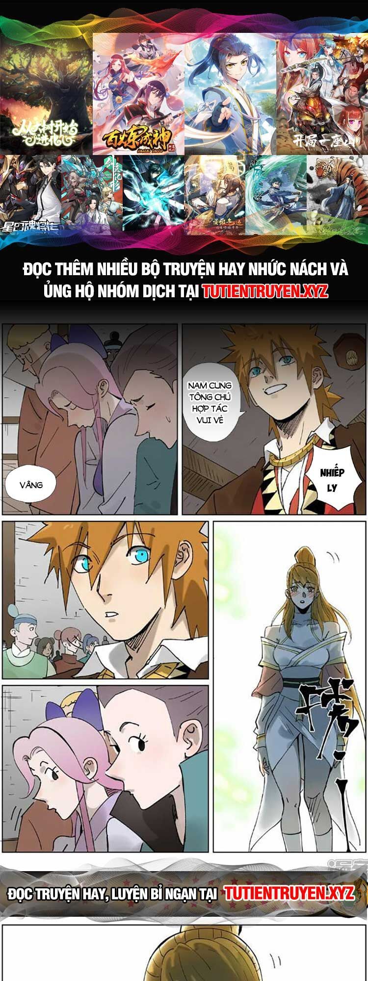 Yêu Thần Ký Chap 516 - Next Chap 517