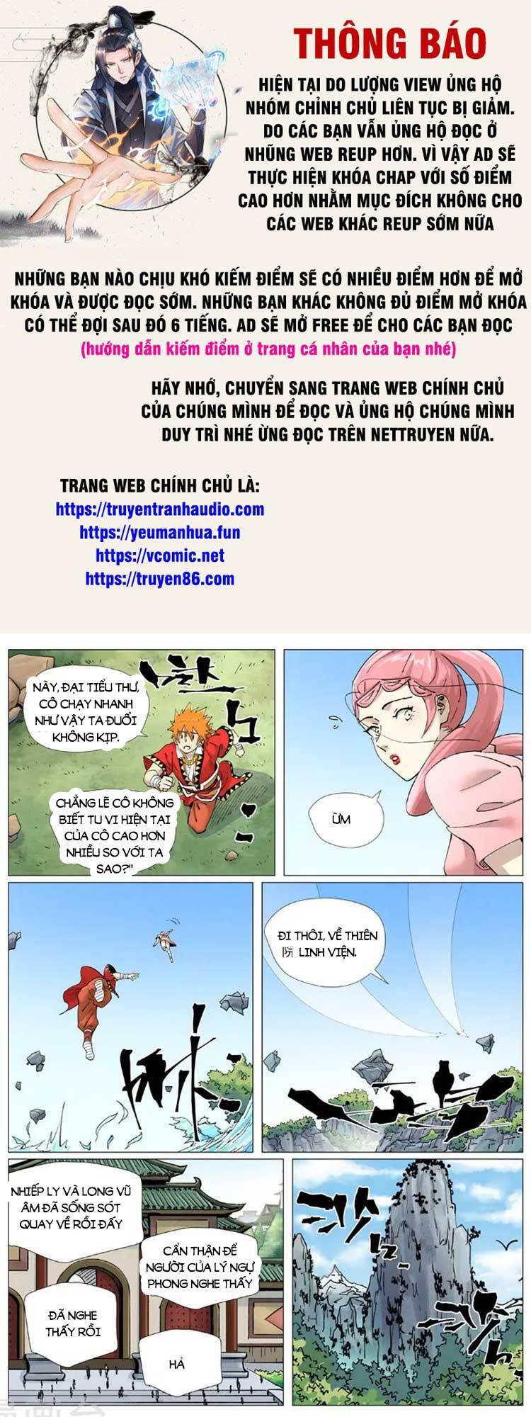 Yêu Thần Ký Chap 492 - Next Chap 493