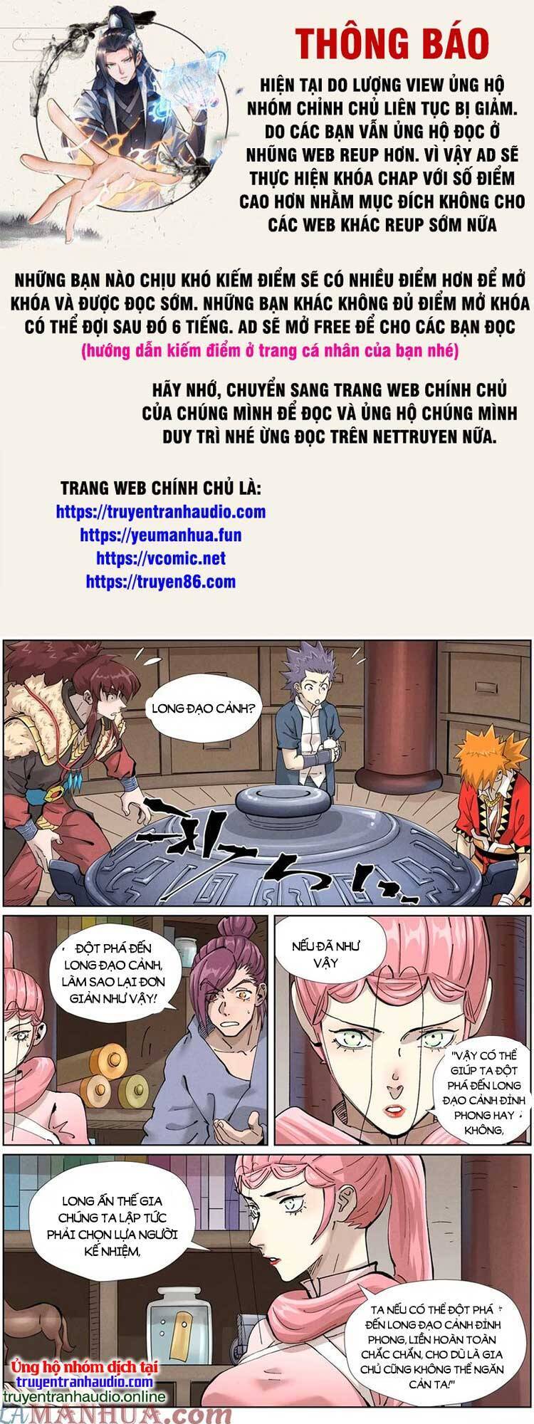 Yêu Thần Ký Chap 493 - Next Chap 494