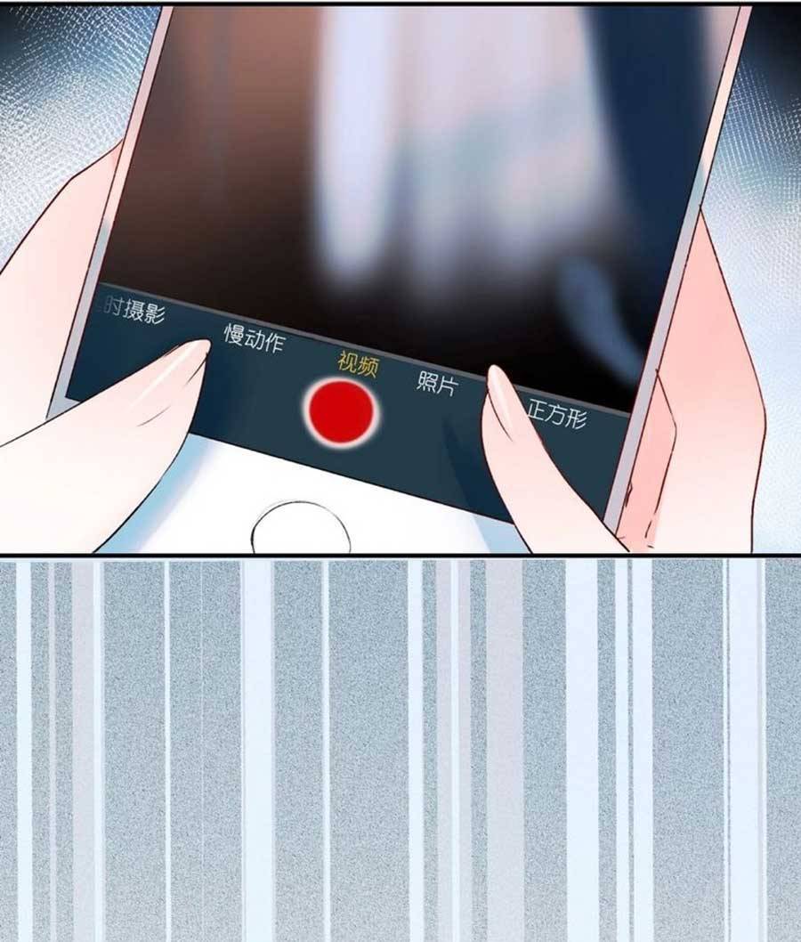 Thành Dã Tiêu Hà Chap 41 - Next Chap 42