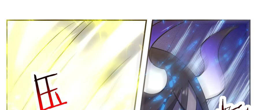 Tối Cường Thần Vương Chap 251 - Next Chap 252