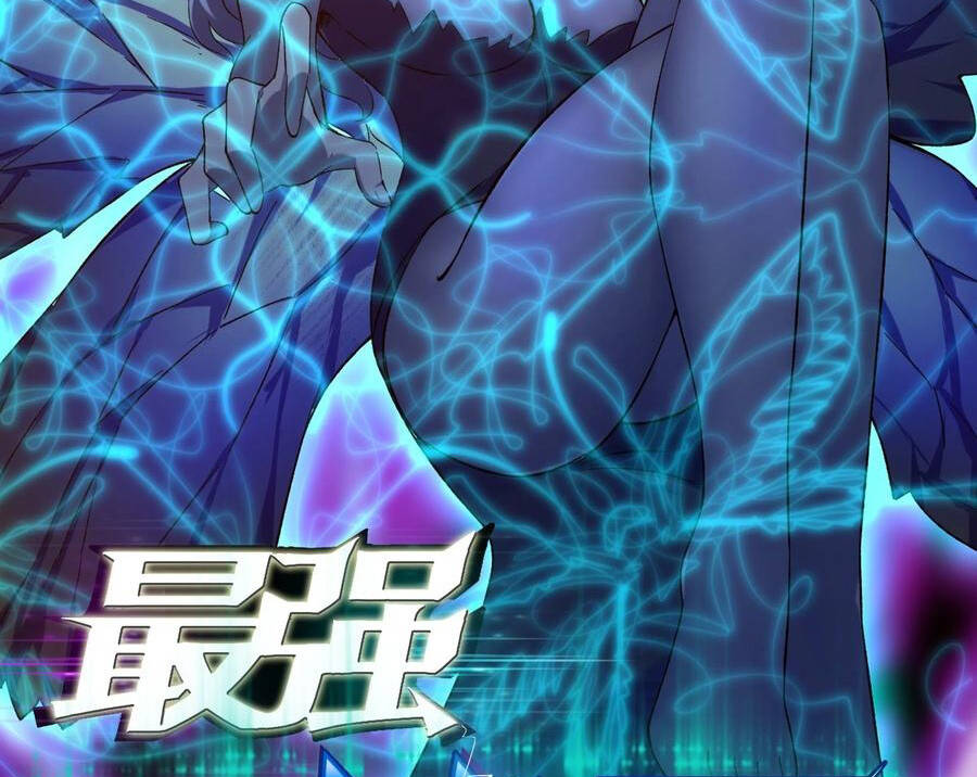 Tối Cường Thần Vương Chap 251 - Next Chap 252