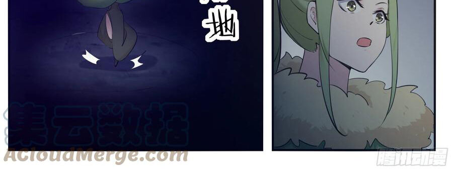 Tối Cường Thần Vương Chap 254 - Next Chap 255