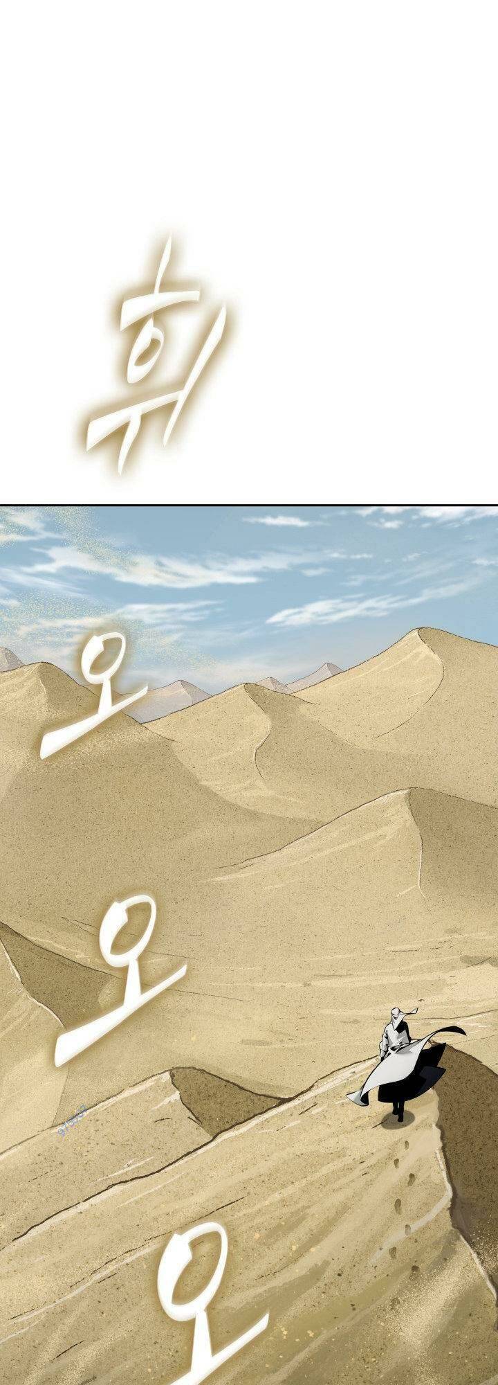 Vua Trộm Mộ Chap 370 - Next Chap 371