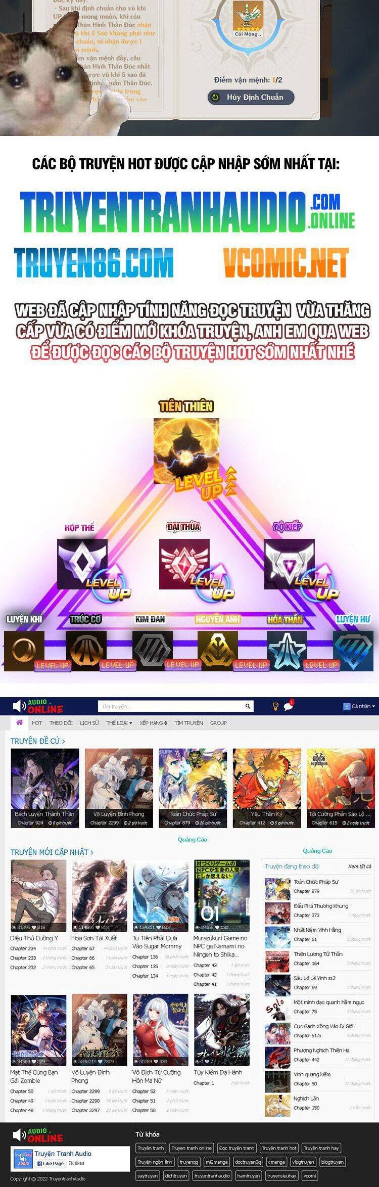 Thần Võ Thiên Tôn Chap 565 - Next Chap 566