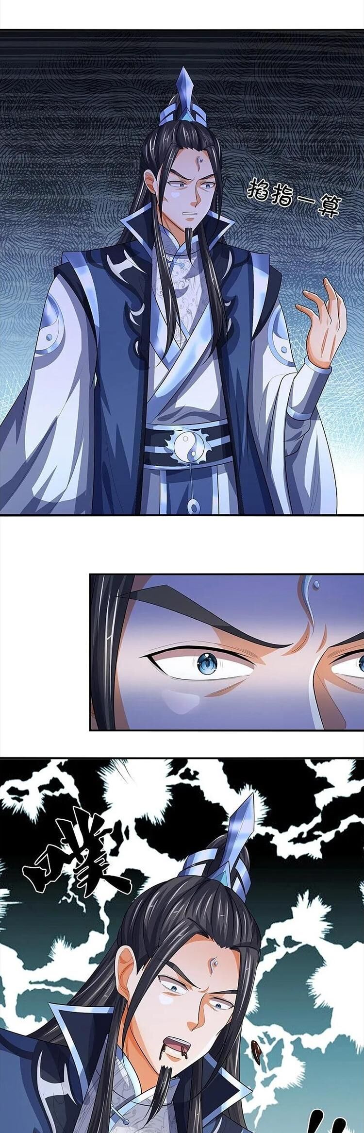 Thần Võ Thiên Tôn Chap 568 - Next Chap 569