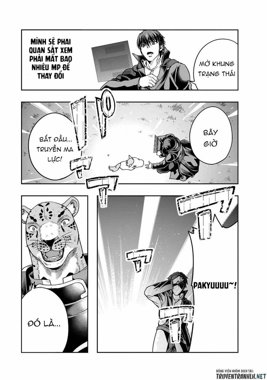 Hazure Waku No Joutai Ijou Skill De Saikyou Ni Natta Ore Ga Subete Wo Juurin Suru Made Chap 36 - Next Chap 37