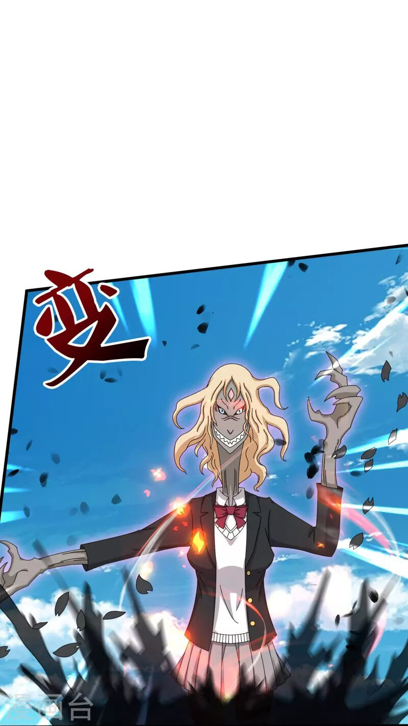 Vạn Cổ Thần Vương Chap 388 - Next Chap 389