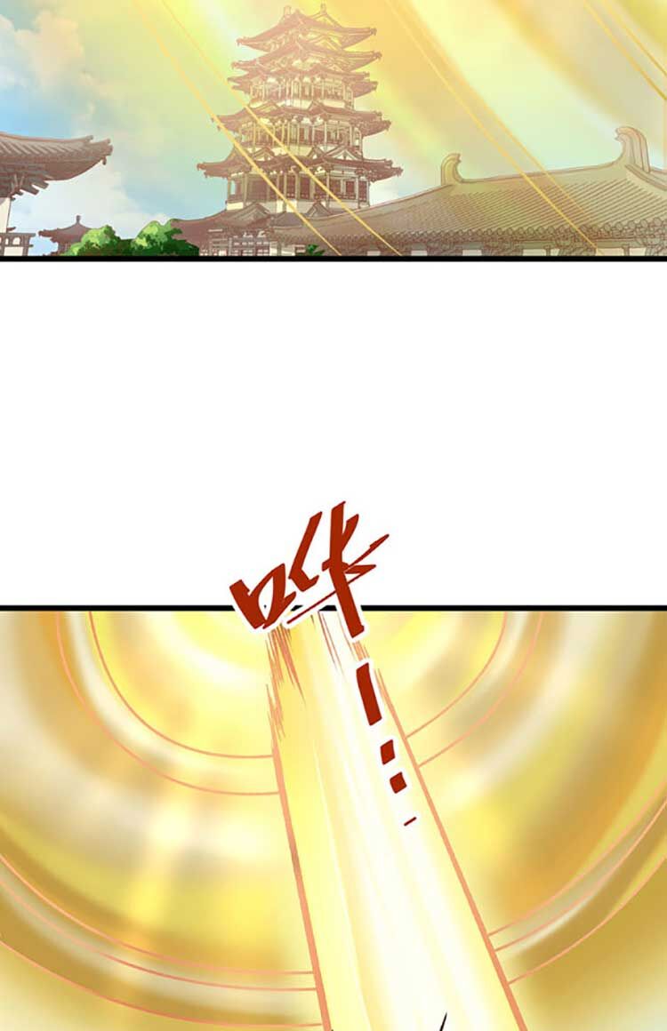 Võ Đạo Độc Tôn Chap 573 - Next Chap 574