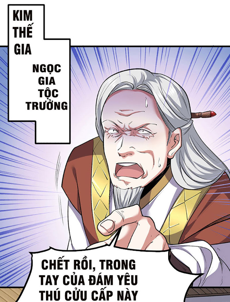 Võ Đạo Độc Tôn Chap 581 - Next Chap 582
