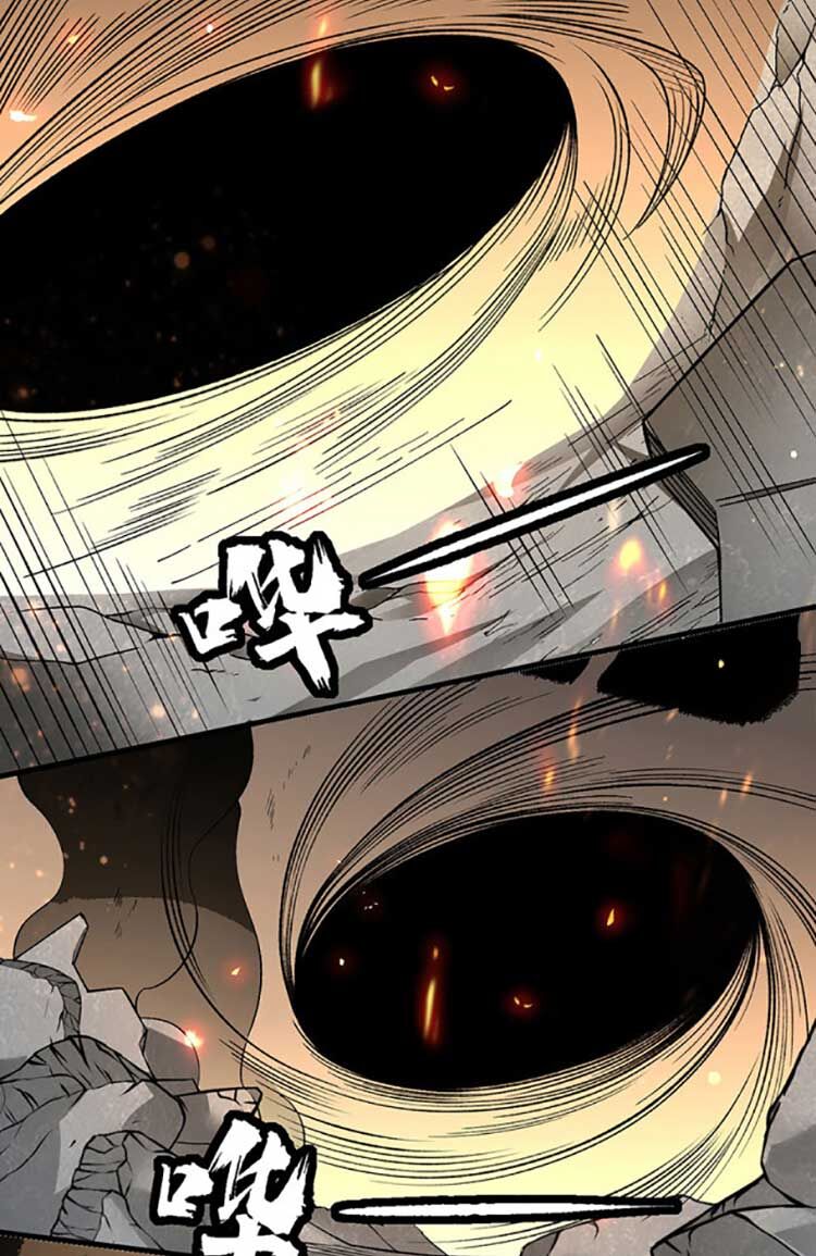 Võ Đạo Độc Tôn Chap 583 - Next Chap 584