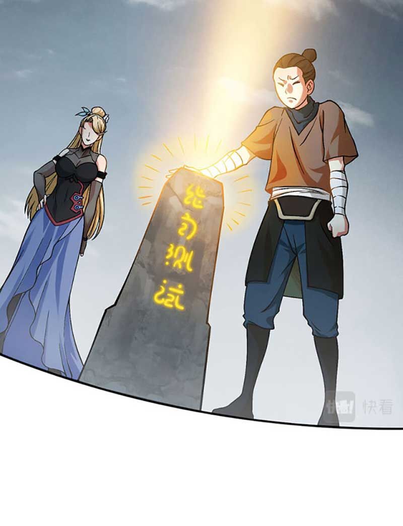 Võ Đạo Độc Tôn Chap 593 - Next Chap 594