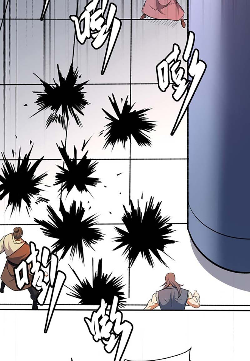 Võ Đạo Độc Tôn Chap 560 - Next Chap 561