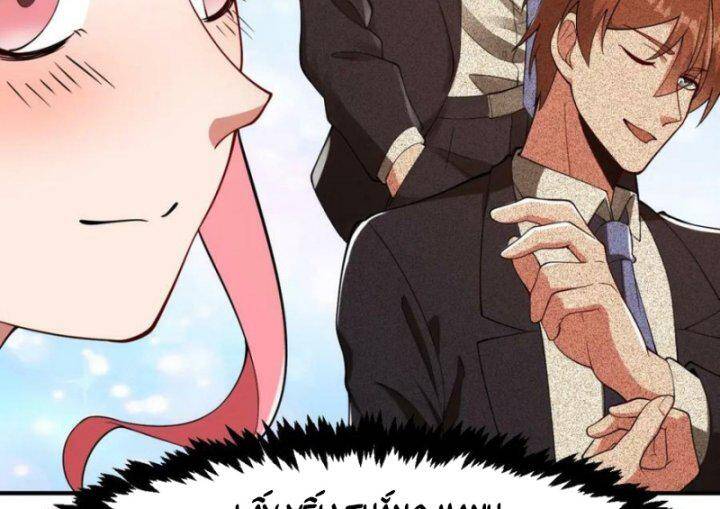 Tu Tiên Trở Về Tại Vườn Trường Chap 446 - Next Chap 447