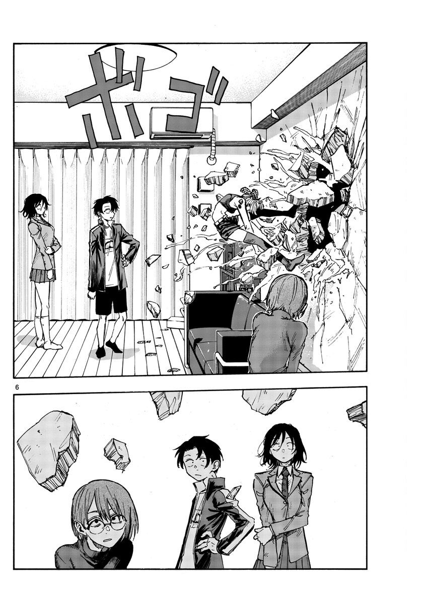 Bản Nhạc Của Kẻ Đi Dạo Đêm Chap 118 - Next Chap 119