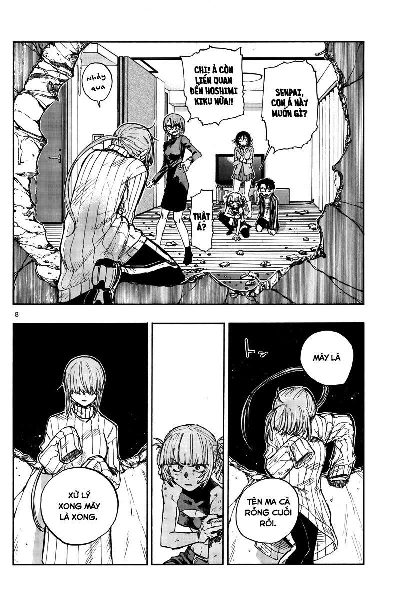 Bản Nhạc Của Kẻ Đi Dạo Đêm Chap 118 - Next Chap 119