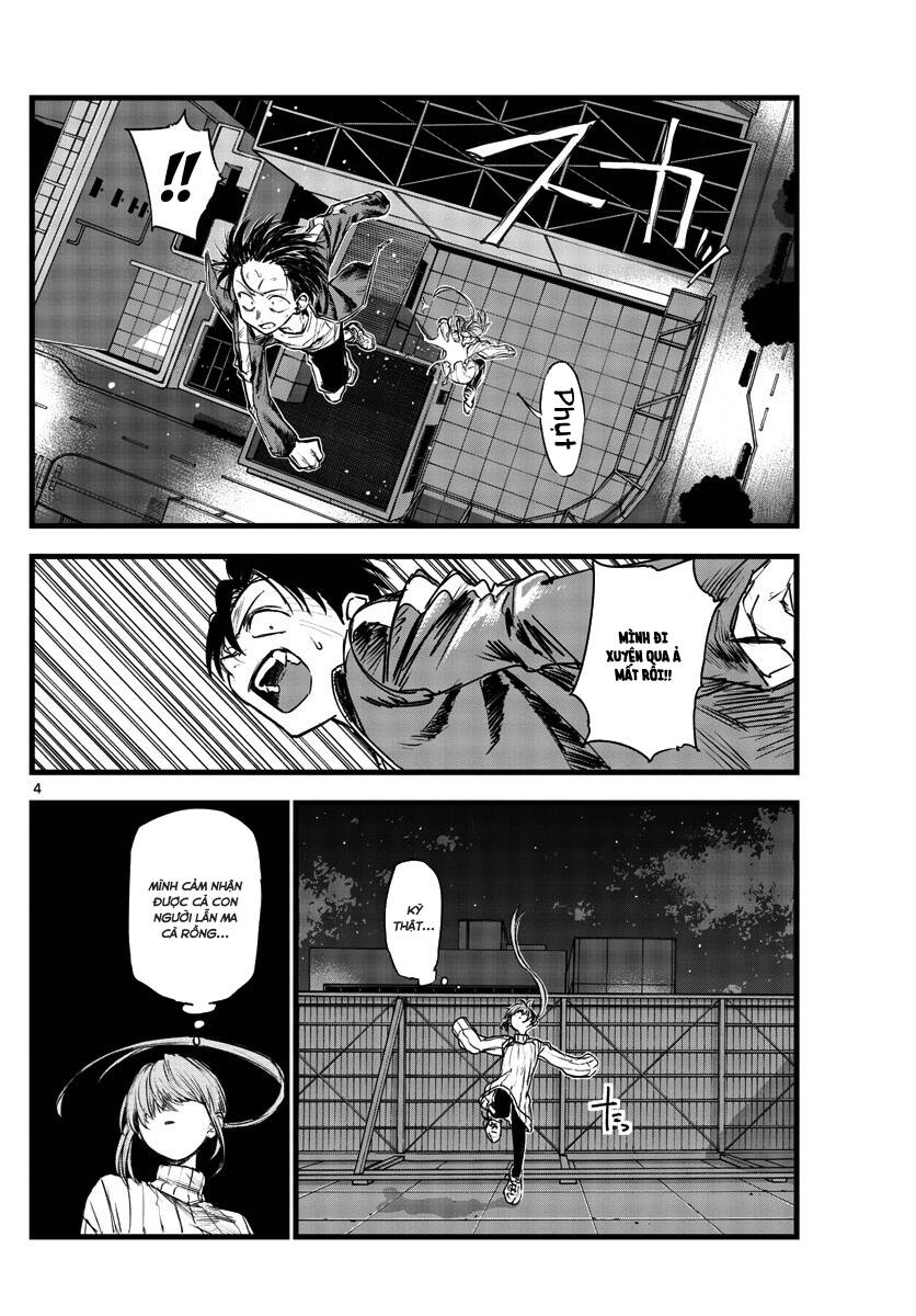 Bản Nhạc Của Kẻ Đi Dạo Đêm Chap 119 - Next Chap 120