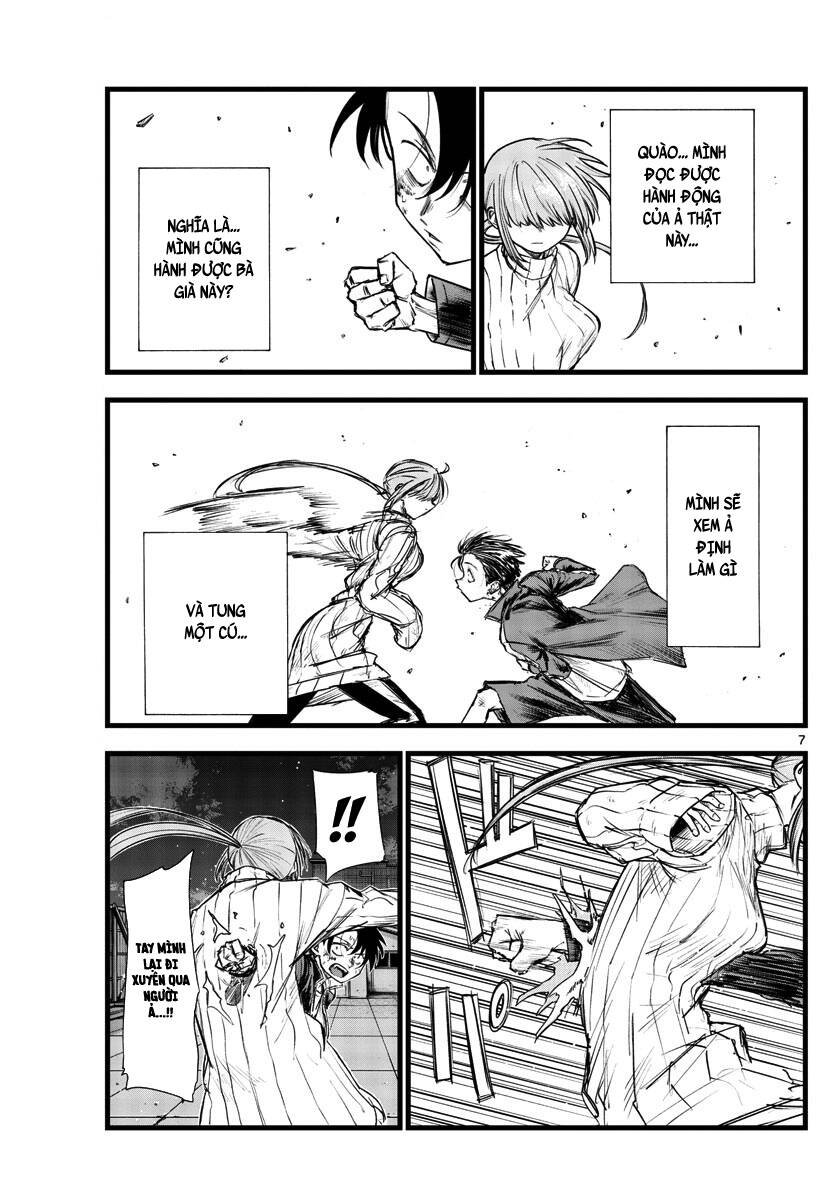 Bản Nhạc Của Kẻ Đi Dạo Đêm Chap 119 - Next Chap 120