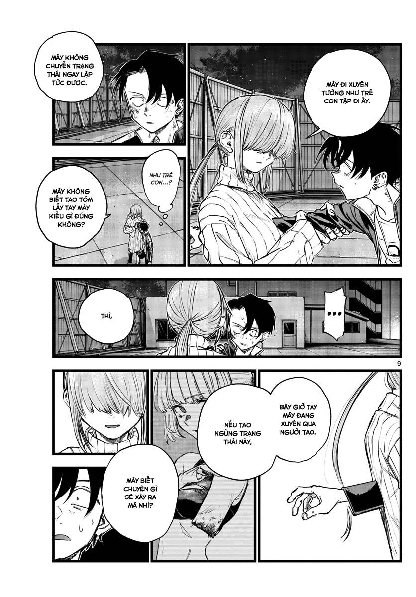 Bản Nhạc Của Kẻ Đi Dạo Đêm Chap 119 - Next Chap 120