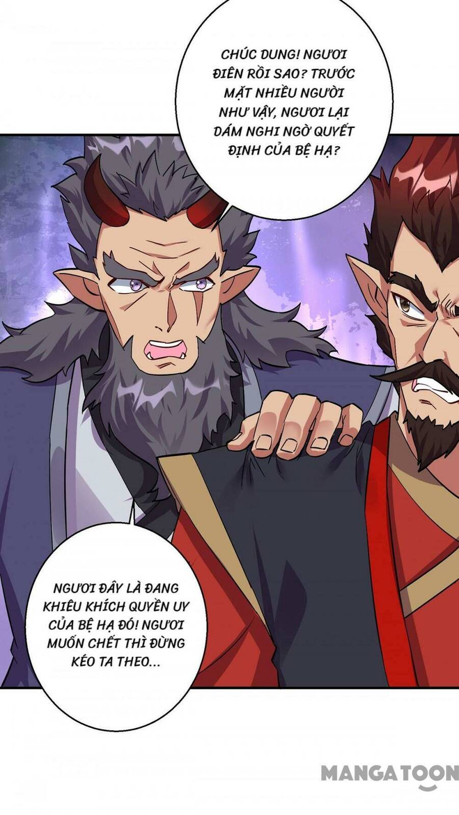 Trọng Sinh Sau Tám Vạn Năm Chap 375 - Next Chap 376