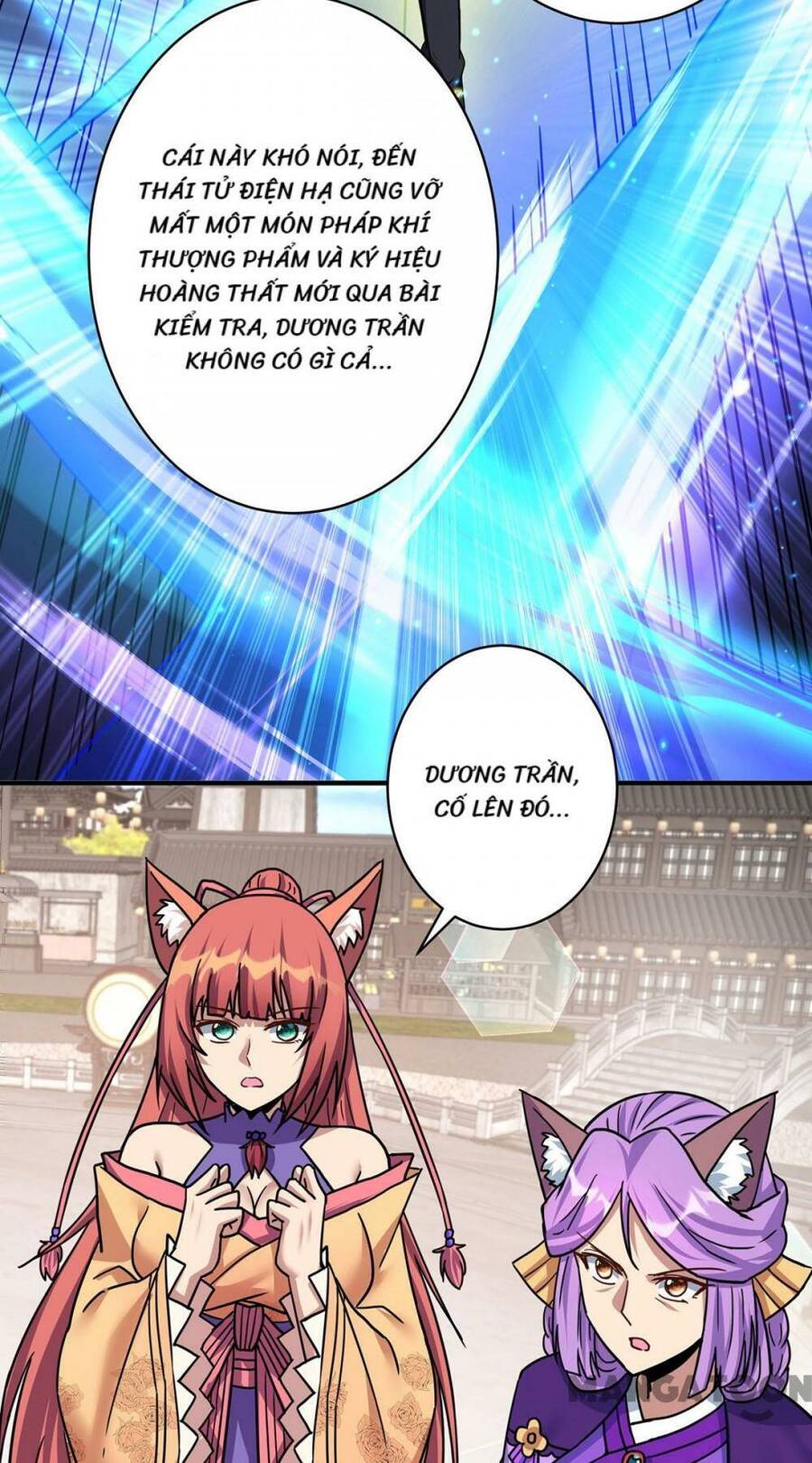 Trọng Sinh Sau Tám Vạn Năm Chap 377 - Next Chap 378