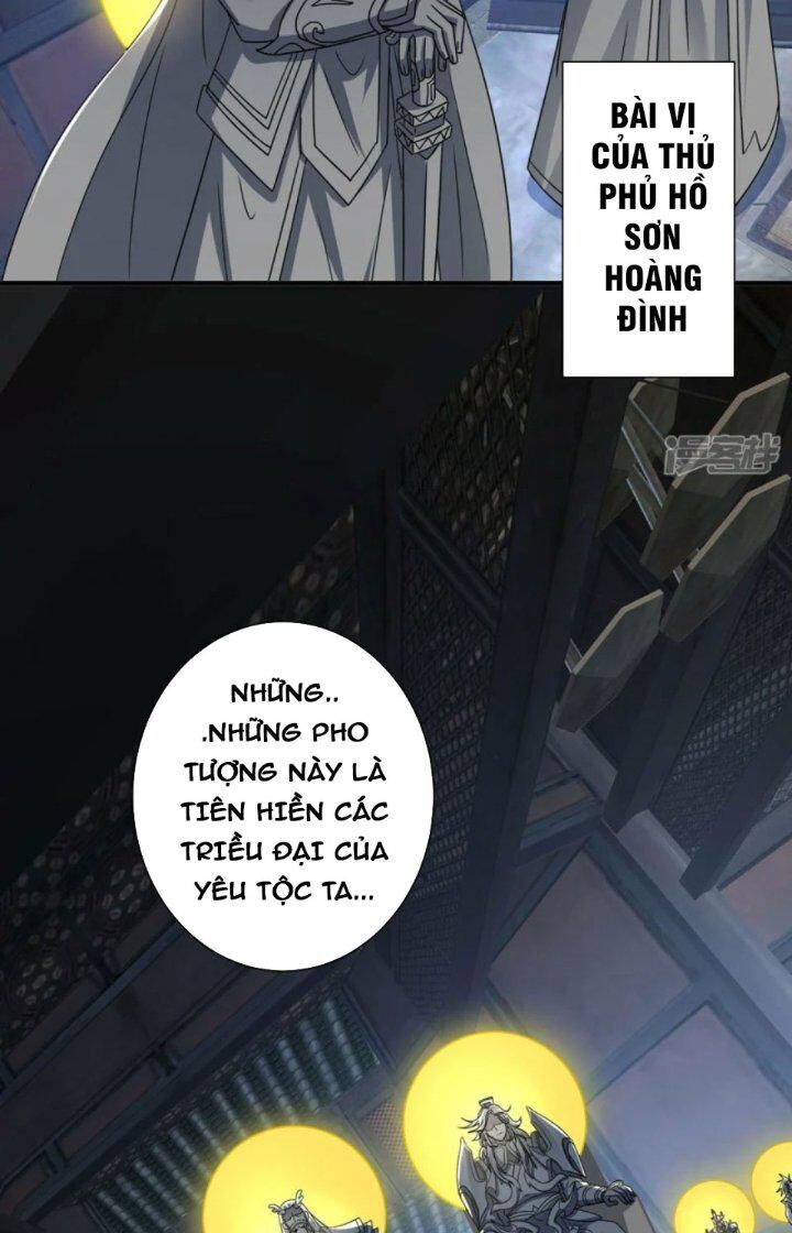 Trọng Sinh Sau Tám Vạn Năm Chap 386 - Next Chap 387