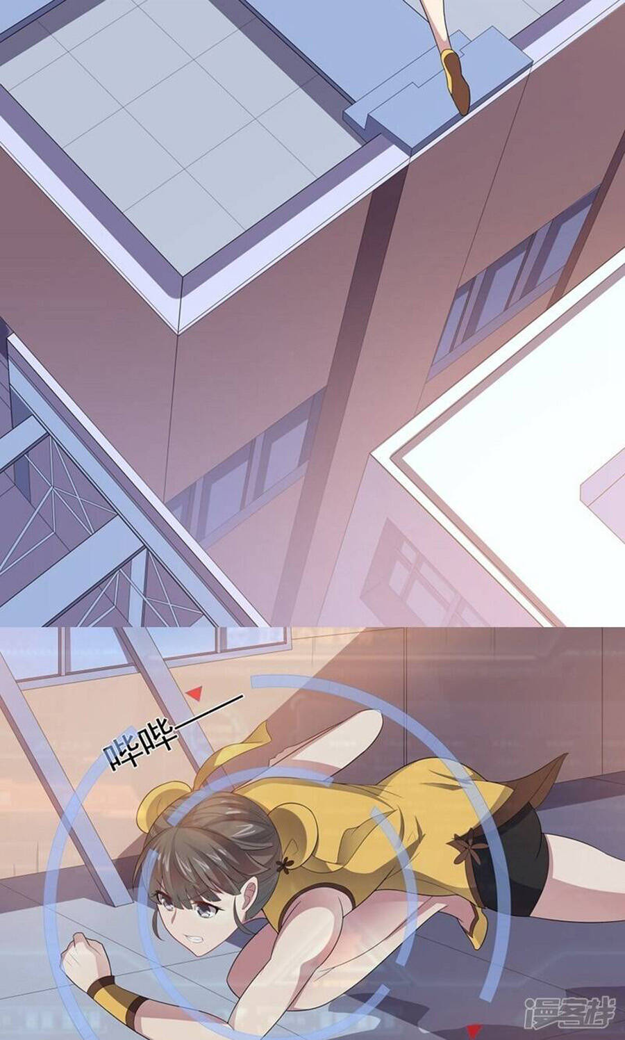 Bạn Gái Hung Ác Của Siêu Anh Hùng Chap 25 - Next Chap 26