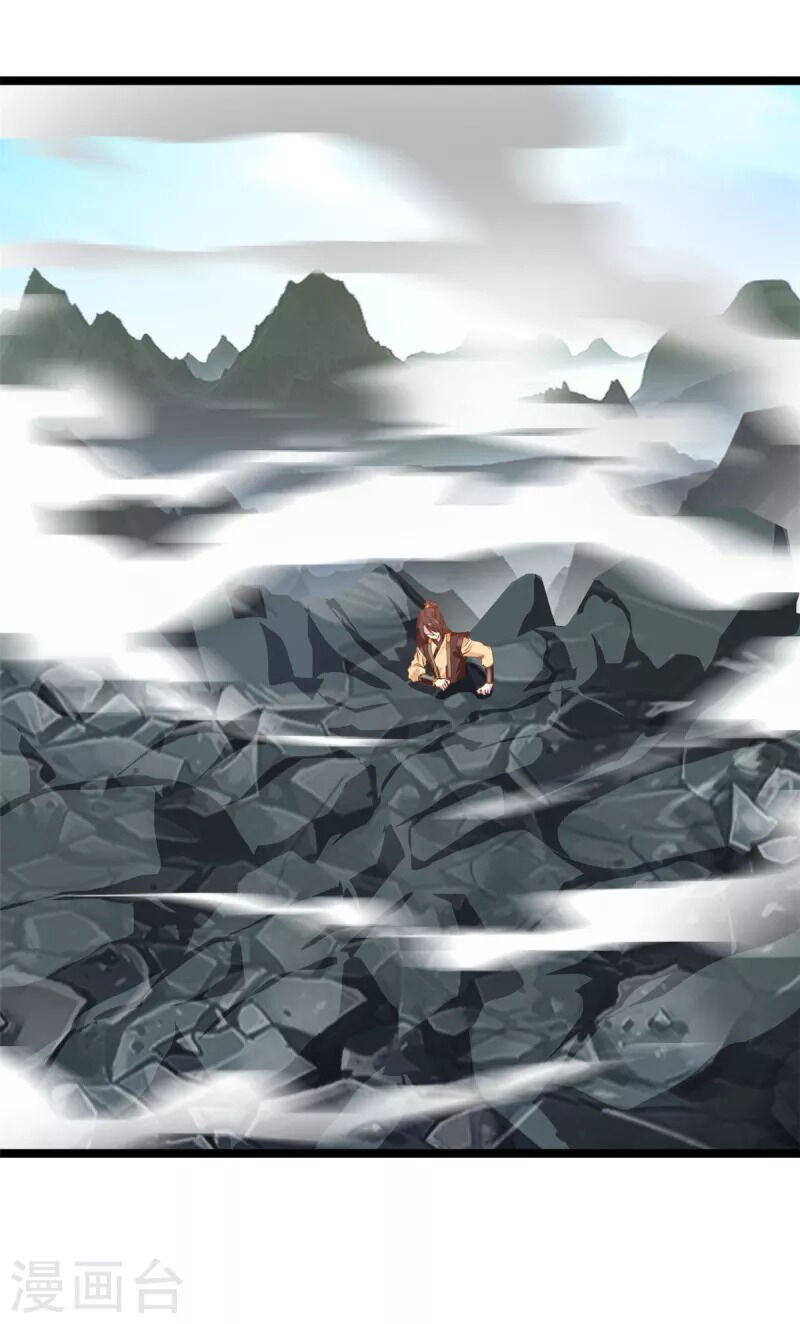 Tuyệt Thế Cổ Tôn Chap 114 - Next Chap 115